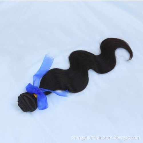 Virgin Brazilian Body Wave Hair Extension, 8" to 30", Natural Color, Wholesale and Retail
